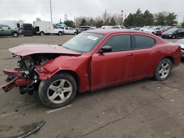 DODGE CHARGER 2008 with VIN 2B3KA43G28H286495 - Photo from auction