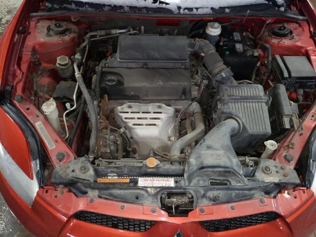 Photo 11 from auction – 2007 MITSUBISHI ECLIPSE GS with VIN 4A3AK24F87E601904