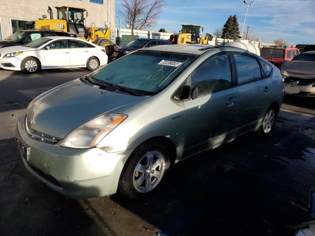 Photo 1 from auction – 2007 TOYOTA PRIUS with VIN JTDKB20U677583841