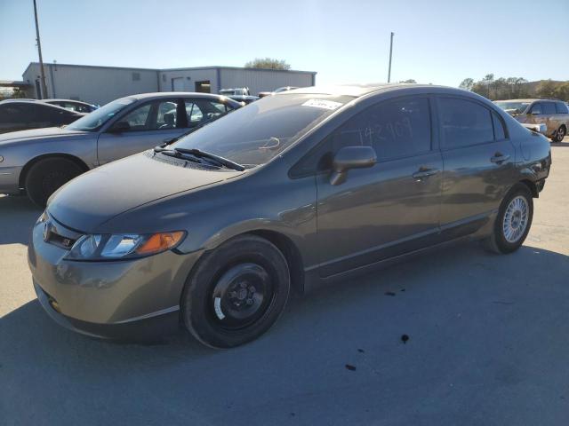 HONDA CIVIC SI 2008 with VIN 2HGFA55548H710925 - Photo from auction