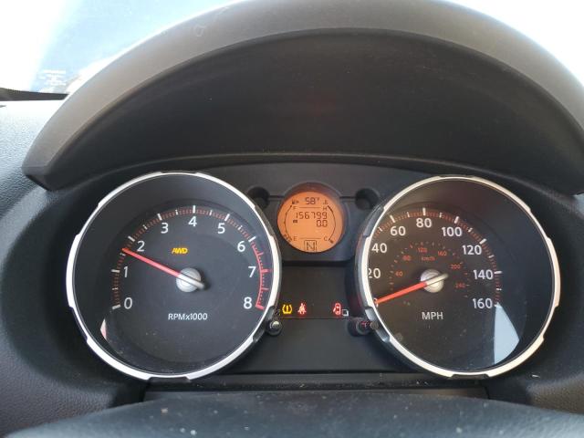 Photo 9 from auction – 2008 NISSAN ROGUE with VIN JN8AS58V08W119966