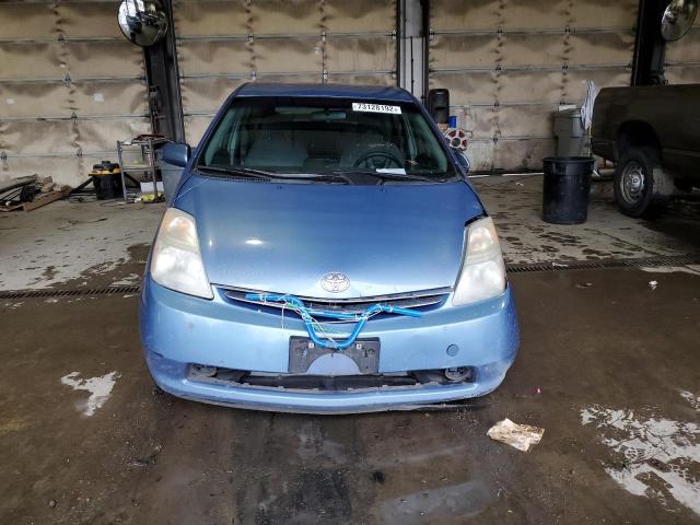 Photo 5 from auction – 2006 TOYOTA PRIUS with VIN JTDKB20U963158507