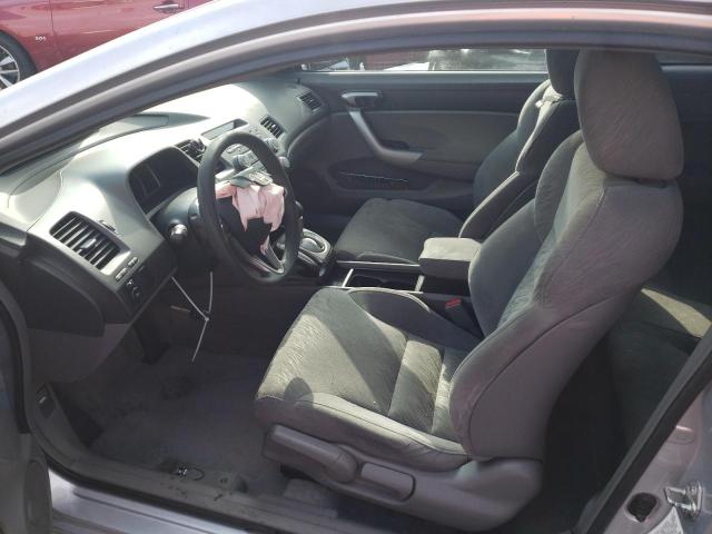Photo 7 from auction – 2007 HONDA CIVIC EX with VIN 2HGFG12807H533231
