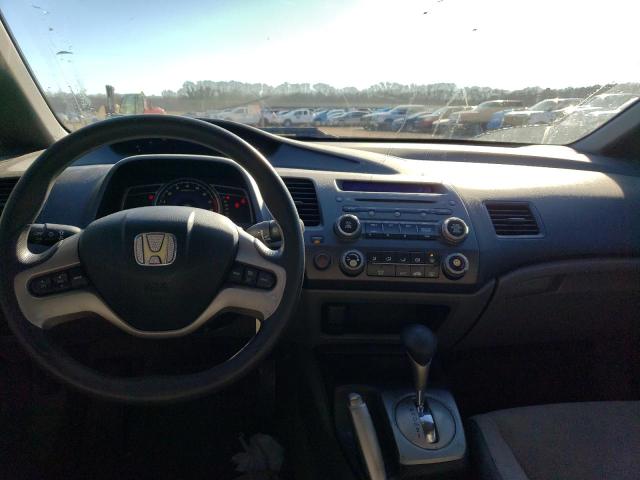 Photo 10 from auction – 2006 HONDA CIVIC EX with VIN JHMFA16836S008535