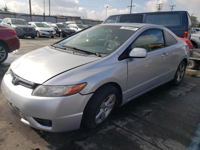 Photo 1 from auction – 2007 HONDA CIVIC EX with VIN 2HGFG12807H533231