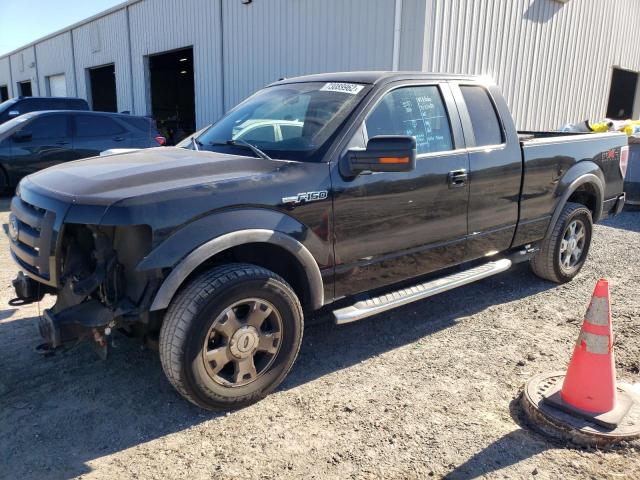 FORD F150 SUPER 2010 with VIN 1FTFX1EV9AFD83595 - Photo from auction