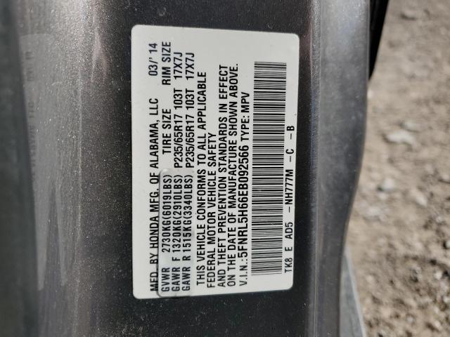 Photo 14 from auction – 2014 HONDA ODYSSEY EX with VIN 5FNRL5H66EB092566