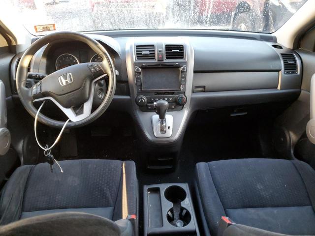 Photo 8 from auction – 2007 HONDA CR-V EX with VIN JHLRE48527C013389