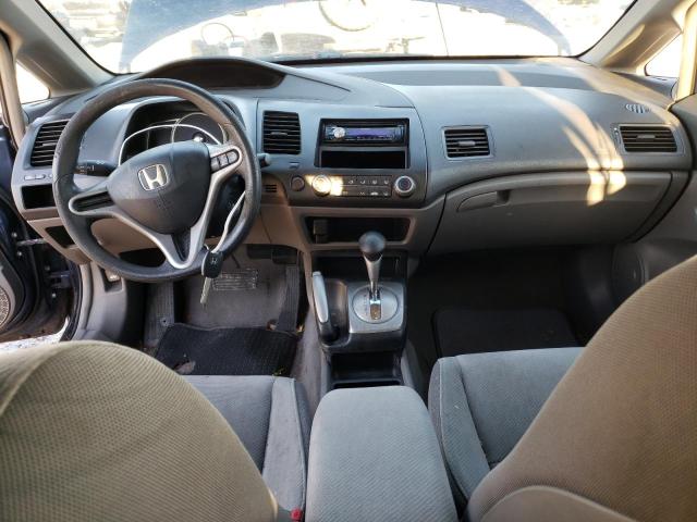 Photo 8 from auction – 2010 HONDA CIVIC LX with VIN 2HGFA1F5XAH524318