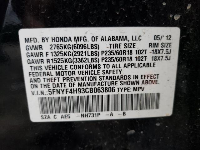 Photo 14 from auction – 2012 HONDA PILOT TOUR with VIN 5FNYF4H93CB063806