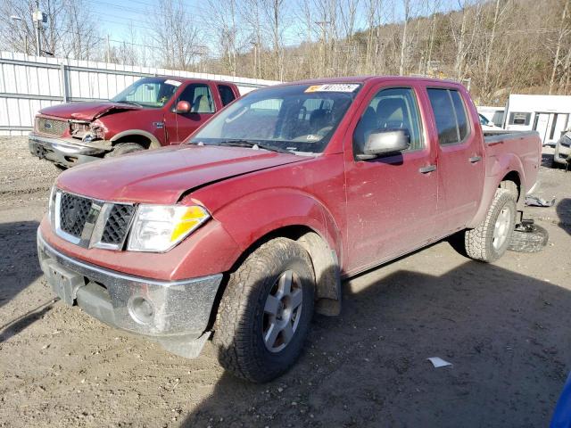 Photo 1 from auction – 2007 NISSAN FRONTIER C with VIN 1N6AD07W07C422066