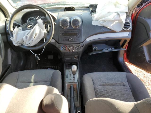 Photo 8 from auction – 2007 CHEVROLET AVEO LT with VIN KL1TG56657B064283