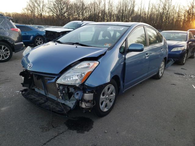 Photo 1 from auction – 2009 TOYOTA PRIUS with VIN JTDKB20U697857221