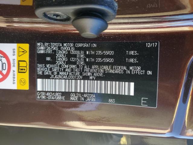 Photo 14 from auction – 2018 LEXUS RX 350 L with VIN JTJGZKCA8J2001209