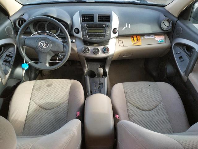 Photo 8 from auction – 2007 TOYOTA RAV4 with VIN JTMZD33V676037548