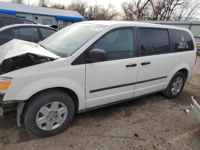 DODGE GRAND CARA 2008 with VIN 2D8HN44H58R705827 - Photo from auction