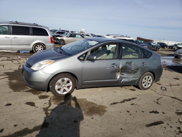 TOYOTA PRIUS 2005 with VIN JTDKB20U953127983 - Photo from auction