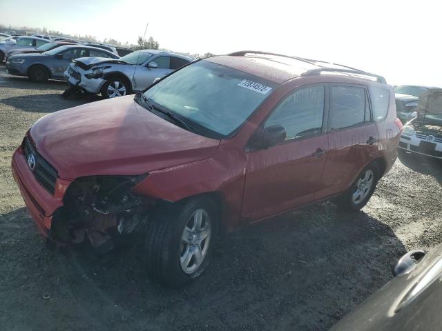 TOYOTA RAV4 2008 with VIN JTMZD33V085105107 - Photo from auction