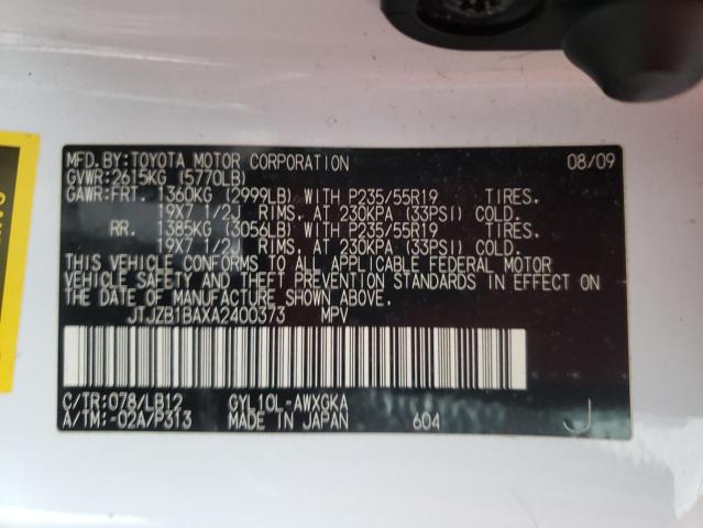 Photo 14 from auction – 2010 LEXUS RX 450 with VIN JTJZB1BAXA2400373