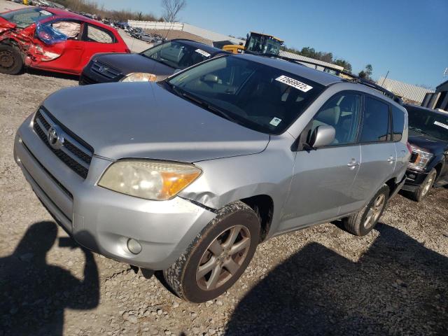 Photo 1 from auction – 2007 TOYOTA RAV4 LIMIT with VIN JTMZD31V875051475