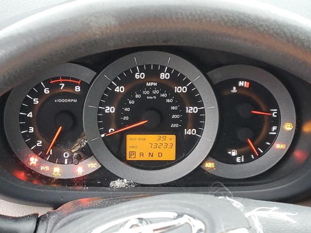 Photo 9 from auction – 2007 TOYOTA RAV4 with VIN JTMZD33V076021037