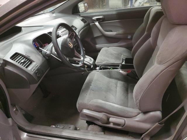 Photo 7 from auction – 2008 HONDA CIVIC EX with VIN 2HGFG12898H551471