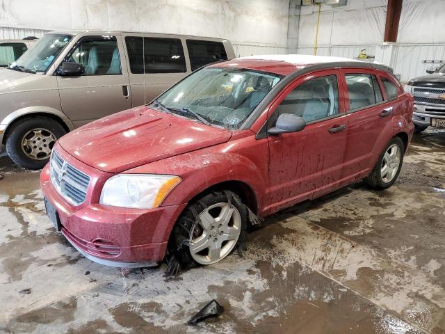 DODGE CALIBER SX 2008 с VIN 1B3HB48B78D632042 - Фото с аукциона