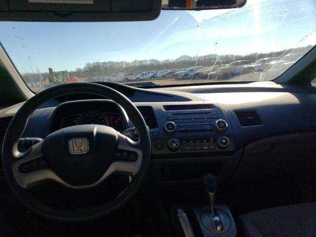 Photo 8 from auction – 2006 HONDA CIVIC EX with VIN JHMFA16836S008535