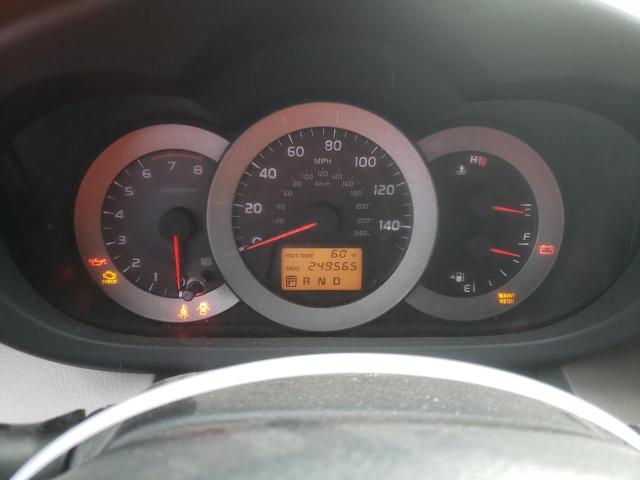 Photo 9 from auction – 2007 TOYOTA RAV4 LIMIT with VIN JTMZK31V975008124