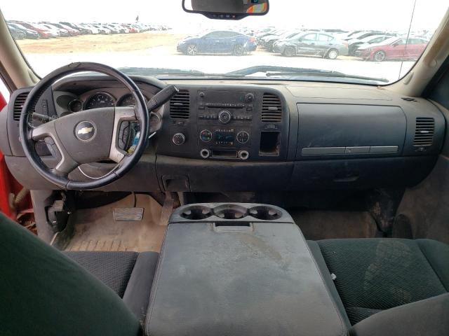 Photo 8 from auction – 2008 CHEVROLET SILVERADO with VIN 1GCHK33668F174484