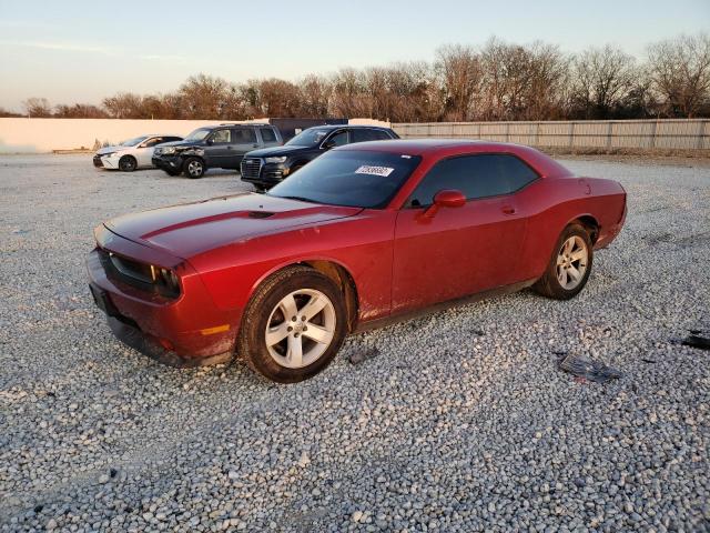 DODGE CHALLENGER 2010 with VIN 2B3CJ4DV0AH241028 - Photo from auction