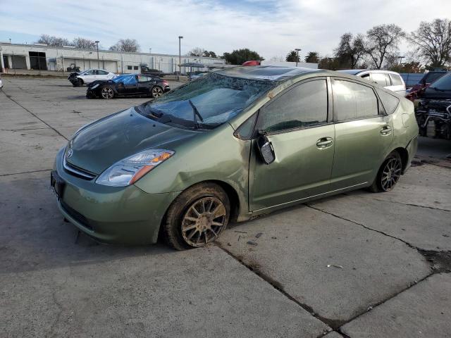 TOYOTA PRIUS 2006 with VIN JTDKB20U563201207 - Photo from auction