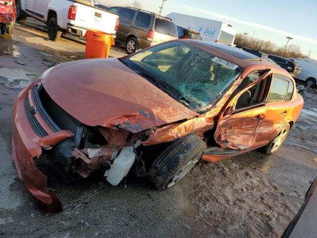 Photo 1 from auction – 2006 CHEVROLET COBALT SS with VIN 1G1AM55B467694880