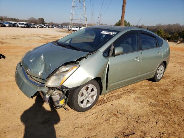 TOYOTA PRIUS 2007 with VIN JTDKB20U777592855 - Photo from auction