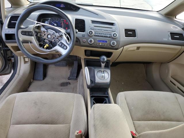 Photo 8 from auction – 2007 HONDA CIVIC with VIN JHMFA362X7S028659