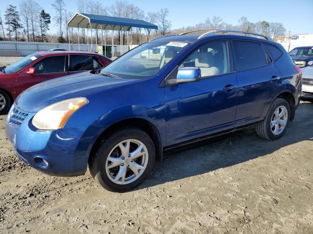 NISSAN ROGUE 2008 with VIN JN8AS58V08W119966 - Photo from auction