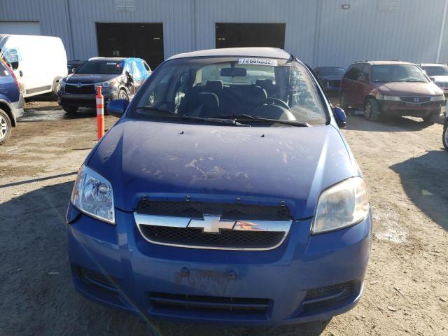 Photo 5 from auction – 2007 CHEVROLET AVEO BASE with VIN KL1TD56657B097325