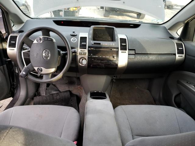Photo 8 from auction – 2009 TOYOTA PRIUS with VIN JTDKB20U793523027