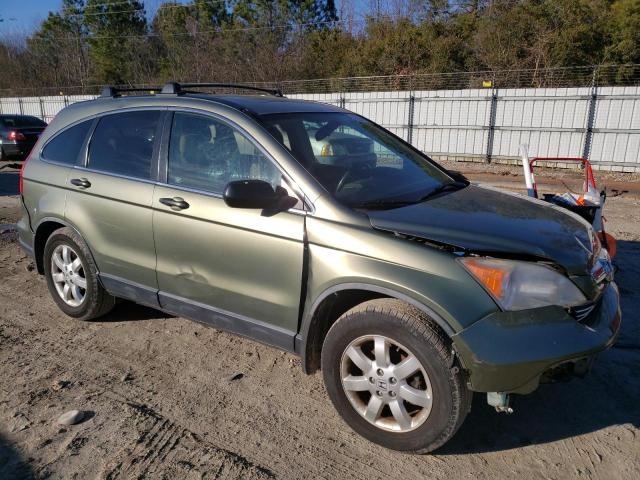 Photo 4 from auction – 2007 HONDA CR-V EX with VIN JHLRE48517C053057