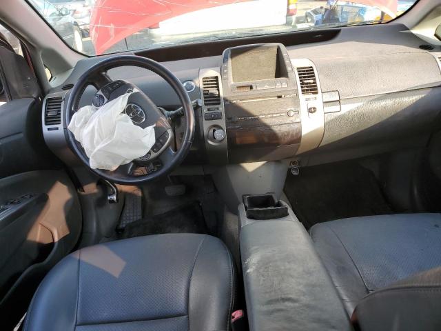 Photo 8 from auction – 2007 TOYOTA PRIUS with VIN JTDKB20U873287517