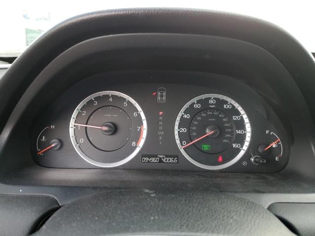 Photo 9 from auction – 2012 HONDA ACCORD SE with VIN 1HGCP2F68CA034705