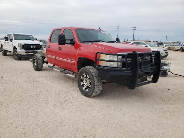 Photo 4 from auction – 2008 CHEVROLET SILVERADO with VIN 1GCHK33668F174484