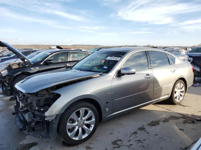 INFINITI M35 BASE 2007 with VIN JNKAY01E37M302908 - Photo from auction