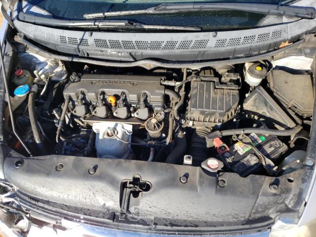 Photo 11 from auction – 2006 HONDA CIVIC EX with VIN JHMFA16836S008535