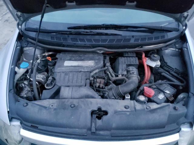 Photo 11 from auction – 2008 HONDA CIVIC HYBR with VIN JHMFA36268S005557