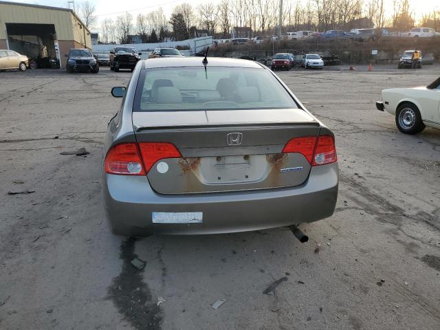 Photo 6 from auction – 2007 HONDA CIVIC with VIN JHMFA362X7S028659