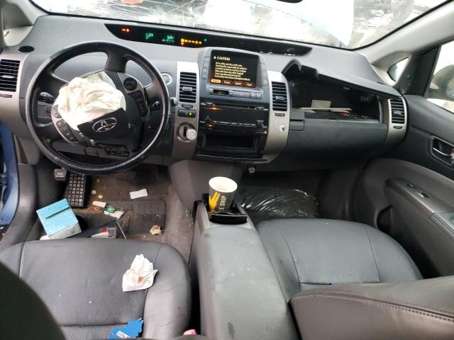 Photo 8 from auction – 2007 TOYOTA PRIUS with VIN JTDKB20U277692474