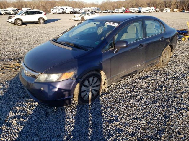Photo 1 from auction – 2006 HONDA CIVIC LX with VIN 1HGFA16596L149094