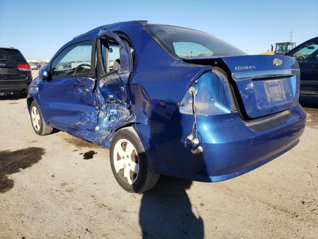 Photo 2 from auction – 2007 CHEVROLET AVEO BASE with VIN KL1TD56657B097325