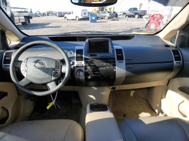Photo 8 from auction – 2005 TOYOTA PRIUS with VIN JTDKB20U957056342